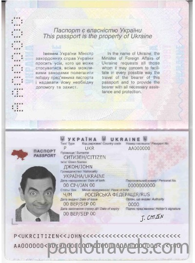 passport-img